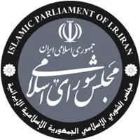 نمایندگان مجلس 