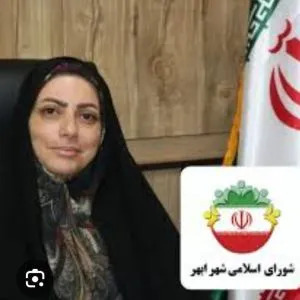 خدیجه نوروزی