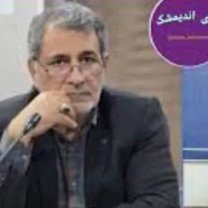 علی دوامی