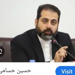 دکتر حسین حسامی