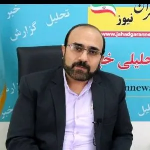 وهاب عزیزی