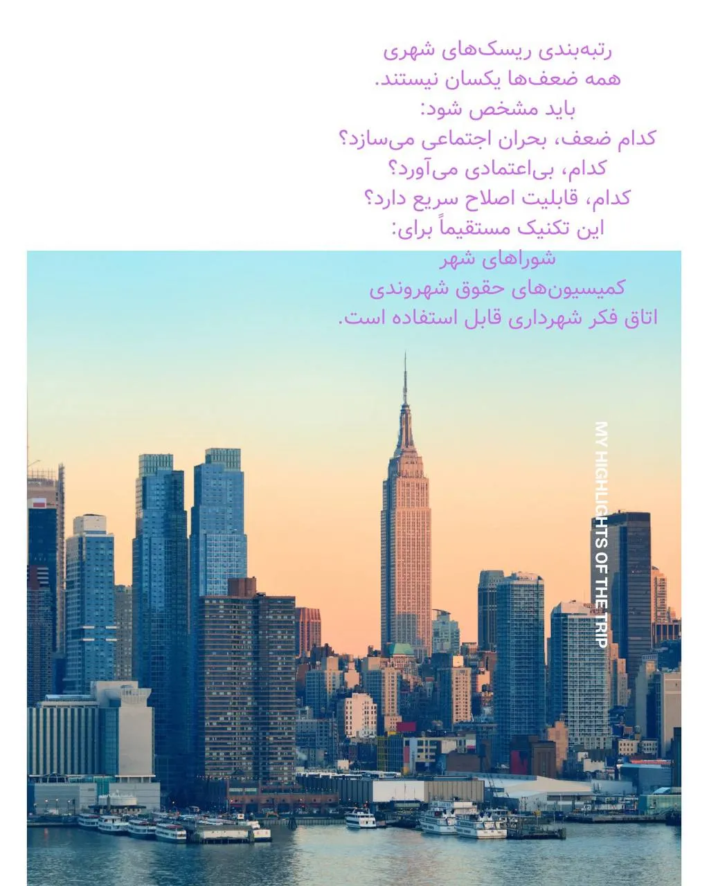 رتبه‌بندی...