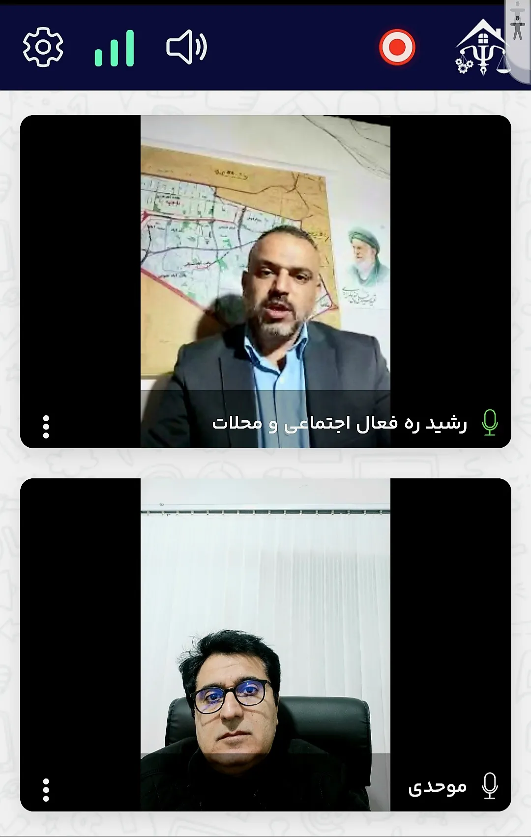 مصاحبه احمد...